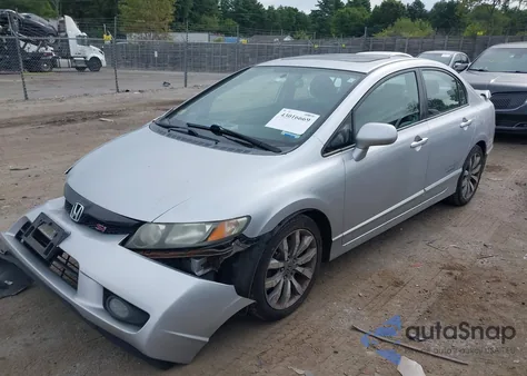 2009 Honda Civic Si из США, поврежденный, VIN 2HGFA555X9H707268